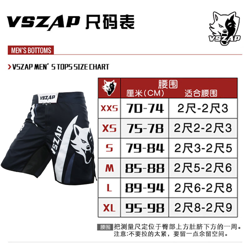 VSZAP MMA Shorts Celana MMA Fight Shorts UFC Style Muaythai Kickboxing Size ; XSS-XL - Image 20