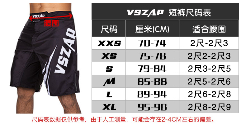 VSZAP MMA Shorts Celana MMA Fight Shorts UFC Style Muaythai Kickboxing Size ; XSS-XL - Image 21