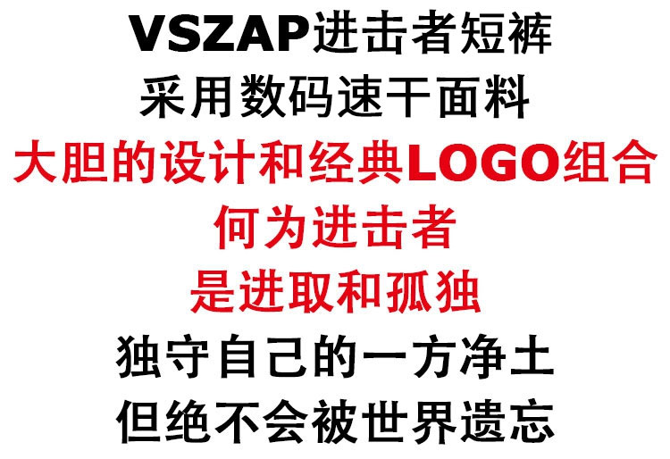 VSZAP MMA Shorts Celana MMA Fight Shorts UFC Style Muaythai Kickboxing Size ; XSS-XL - Image 26