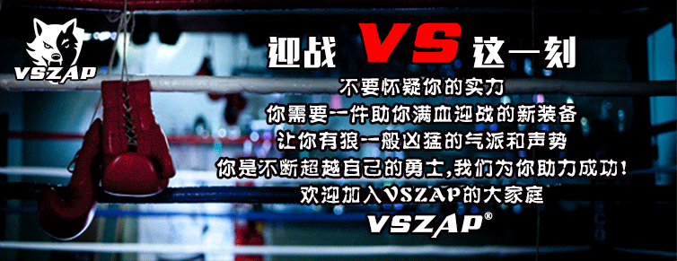 VSZAP MMA Shorts Celana MMA Fight Shorts UFC Style Muaythai Kickboxing Size ; XSS-XL - Image 4