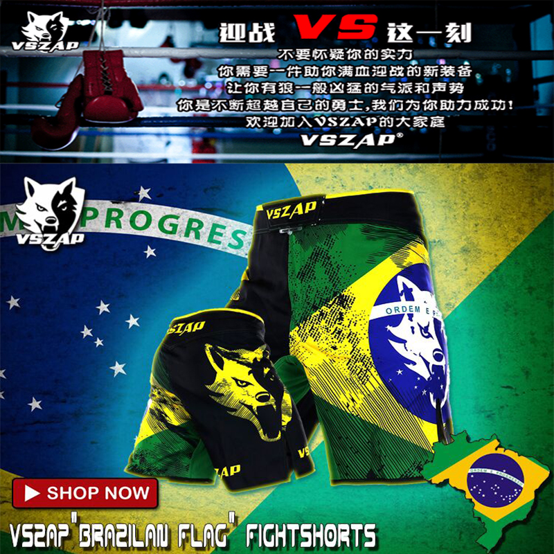VSZAP MMA Shorts Celana MMA Fight Shorts UFC Style Muaythai Kickboxing Size ; XSS-XL - Image 2