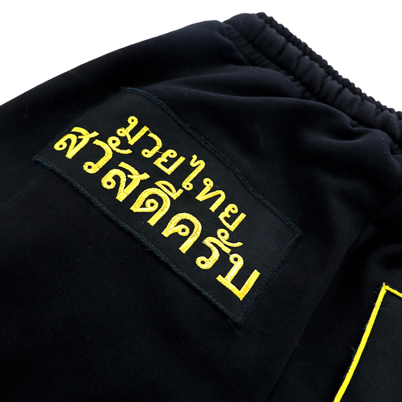 Celana Jogger VSZAP Muaythyai, Martial Arts fitness, MMA Training Pants, Embroidery Size : S-XXL - Image 5