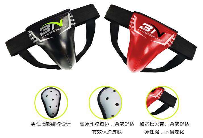Groin Guard Protector Pelindung Kemaluan Groin Cup Boxing Muay Thai Tinju Kickboxing BN Original
