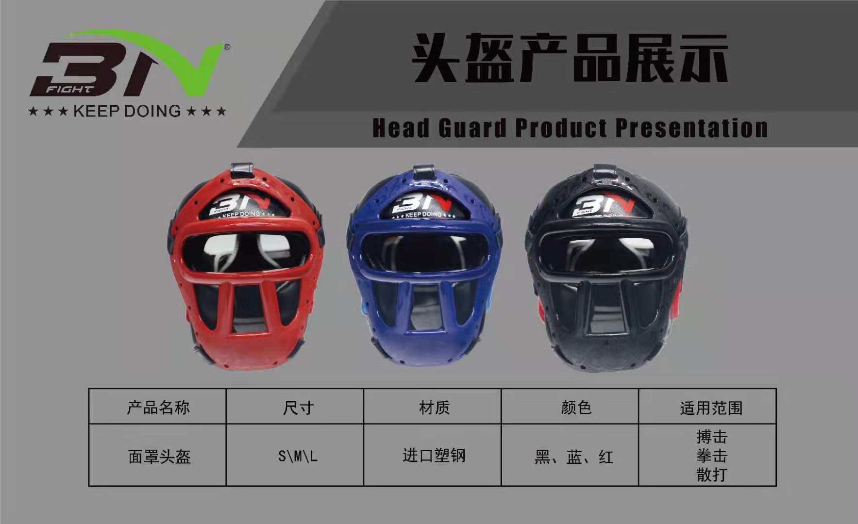 Pelindung Kepala Tinju Boxing Headgear Head Guard Grill Muay Thai Kick Boxing BN Original Size M L - Image 2
