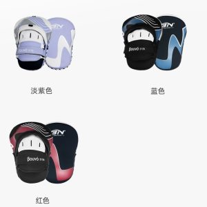 Boxing Pad Tinju Focus Mitts Pecing pad Pukulan Muaythai Kick Boxing BN Original