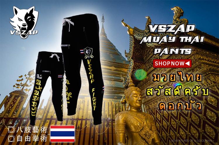 Celana Jogger VSZAP Muaythyai, Martial Arts fitness, MMA Training Pants, Embroidery Size : S-XXL - Image 29