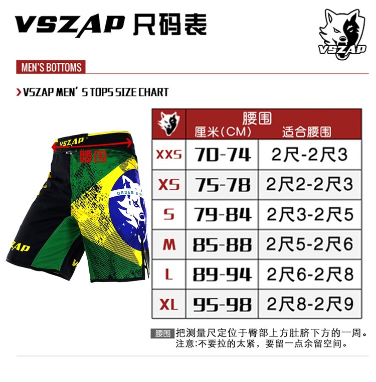 VSZAP MMA Shorts Celana MMA Fight Shorts UFC Style Muaythai Kickboxing Size ; XSS-XL - Image 17